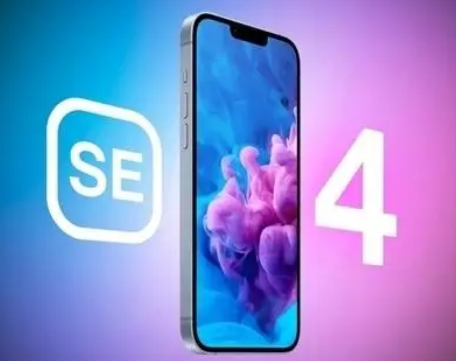 郫县苹果SE屏幕维修分享小屏iPhoneSE4值得买吗 