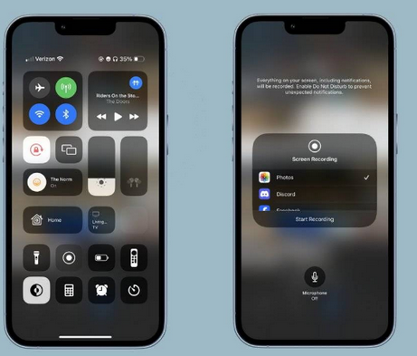 郫县苹果15维修分享iPhone15录制屏幕时如何录制音频 