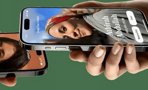 郫县苹果维修网点如何关闭iOS17中的NameDrop功能 