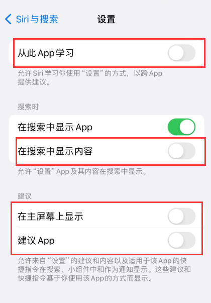 郫县苹果卡顿维修店分享苹果手机发烫卡顿怎么办 