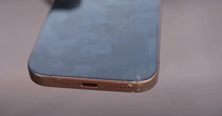郫县苹果手机维修分享 iPhone 16 Pro边框更窄 
