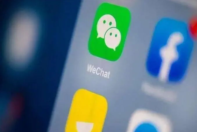 郫县苹果手机维修分享苹果批准iPhone 16微信程序更新 