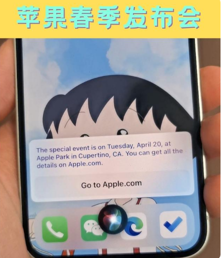 郫县苹果手机维修分享为什么iOS14.5正式版久等不到 