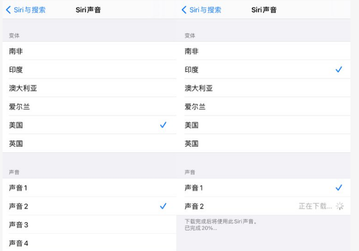 郫县苹果手机维修分享iOS 14.5 beta 8已发布，附更新内容及升级方法 