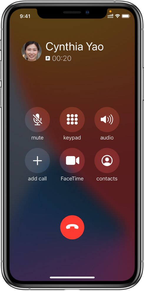 郫县苹果手机维修分享iPhone 在通话过程中如何接听第二通电话 