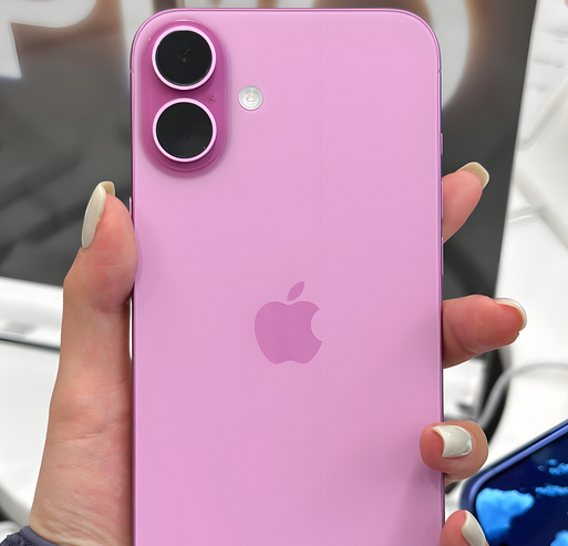 郫县苹果16p卡顿维修店分享如何优化iPhone16Plus手机卡顿问题