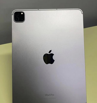 郫县ipad维修站分享ipad平板运行缓慢怎么办 